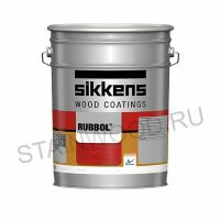 Водная краска Sikkens SJ Rubbol WP 361